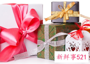 女生能一直带在身边的礼物