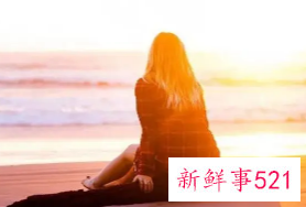 心里牵挂一个人的网名女