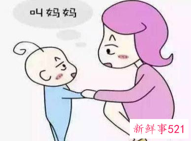 怎么干预宝宝说话