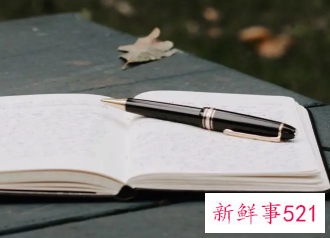 大学毕业生登记表自我鉴定