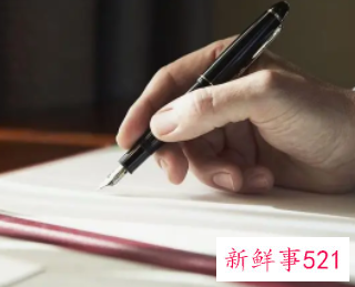 本人就业意向怎么写毕业生