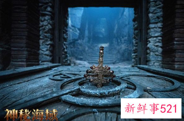 神秘海域电影版国内上映时间