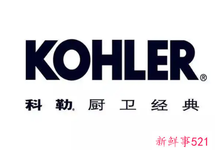 卫浴卫浴品牌排行榜前十名