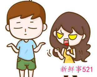 爸爸和妈妈吵架了我该怎么办