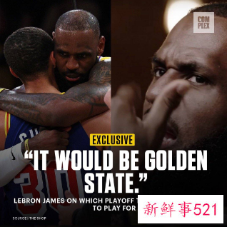 名嘴称詹姆斯或背弃湖人加盟勇士