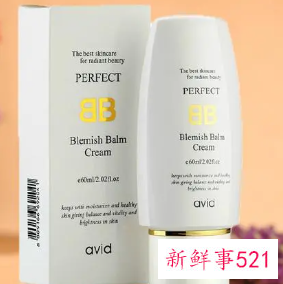 遮瑕霜和防晒霜哪个先用