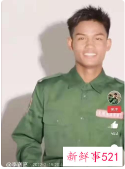 抖音头条大网红竟是境外诈骗团伙成员