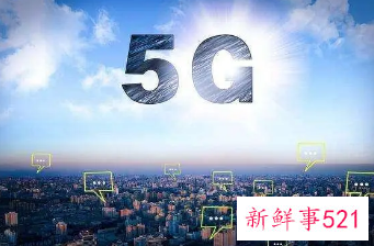 中国电信开启5G小基站集采