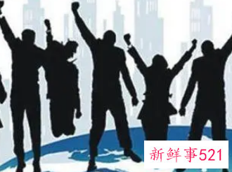 职业的素养是什么