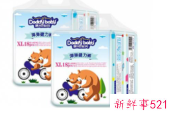 纸尿裤排行榜10强有哪些