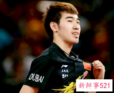 国乒3位名将同日发文退出国家队