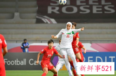 东道主退出亚洲杯，中国女足积小组第1提前出线