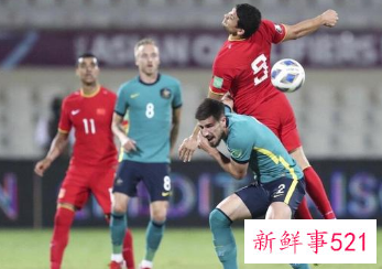 武磊因状态提前告别12强赛