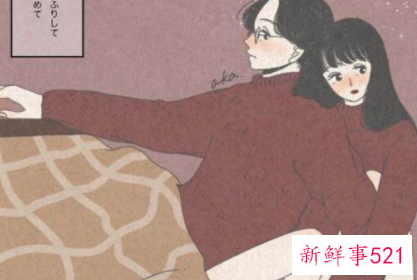 女友失望怎么挽回