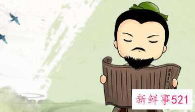 用家字取名好吗