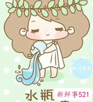 颜值差点的星座女