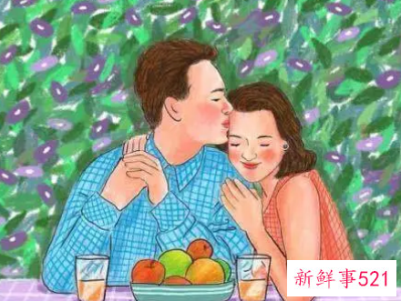 结婚后夫妻的相处方式