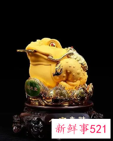 好听又聚财的名字三个字