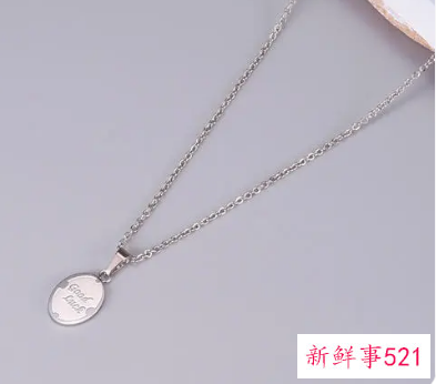 戴项链为啥运气老是不好