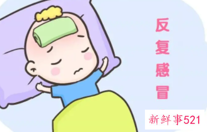孩子感冒发烧怎么办