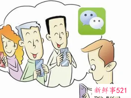 新的客户关系衔接方式