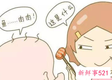 怎么干预宝宝说话