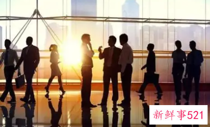 身为员工要有的工作态度