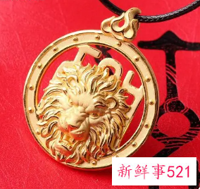 女人佩戴狮子吊坠的好处