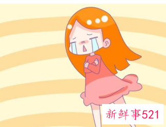 孕晚期容易出现的问题