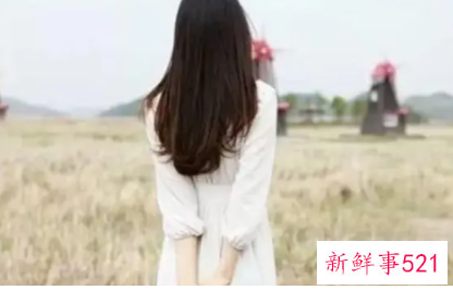 女生等你主动的表现朋友圈