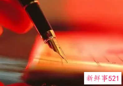 大学生征文比赛格式