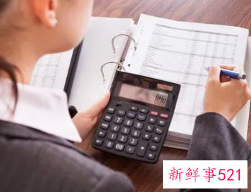 会计岗位个人工作总结简短