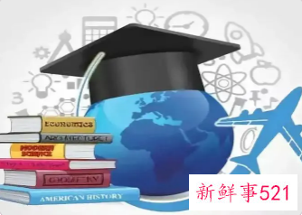 今年高考新增31个本科专业，涵盖九大学科门类