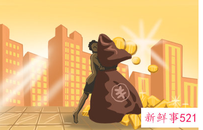 梦见拿别人的东西是什么意思