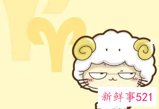 白羊黑化后多可怕