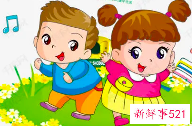 孩子的四种类型