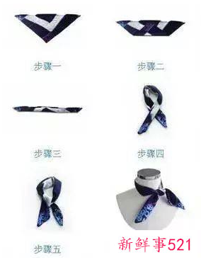 小丝巾简单的系法