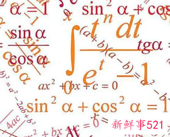 梦见数学什么意思