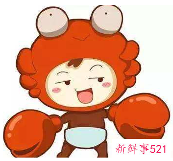 巨蟹座已婚男人搞暧昧的表现