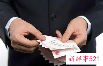 四级残疾证今年新出政策