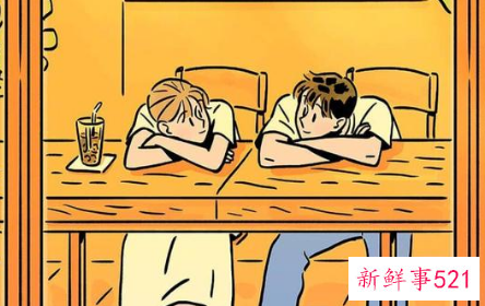 聊天怎么试探她喜不喜欢你