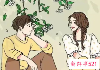 当男人觉得对不起你的时候