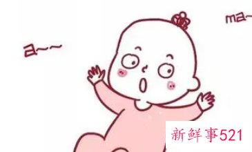 0至3岁婴幼儿成长阶段