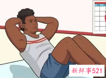 锻炼腹肌的动作有哪些
