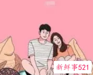 男朋友太粘人了很烦