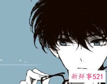 十二2星座代表动漫人物