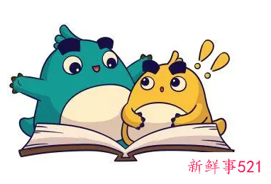 表扬一个人能干的句子