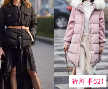 羽绒服的穿搭技巧