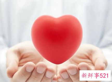 心理健康知识心得体会