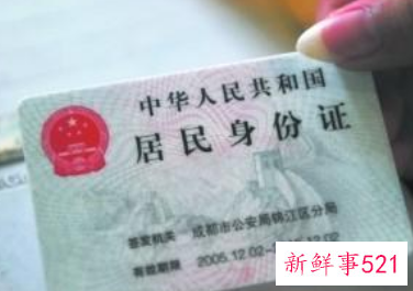 拍证件照不能穿什么颜色的衣服